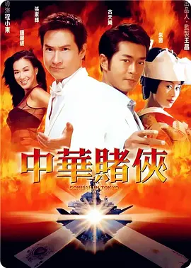 免费日韩毛片
