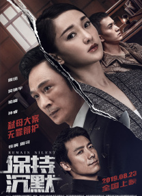 婷婷免费在线